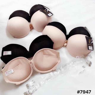 [LOẠI 1] Áo cúp ngực cài sau dây trong mặc váy hở lưng sexy