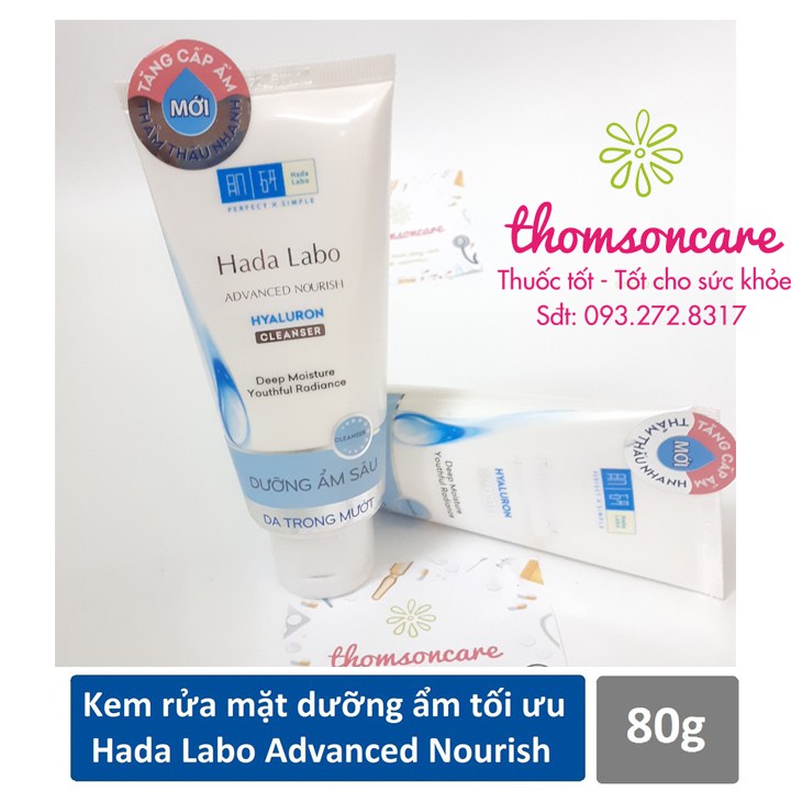 Sữa rửa mặt dưỡng ẩm tối ưu Hada Labo Cleanser tuýp 80g - srm giảm khô da Hadalabo