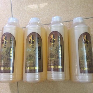 Tinh dầu gừng nóng massage