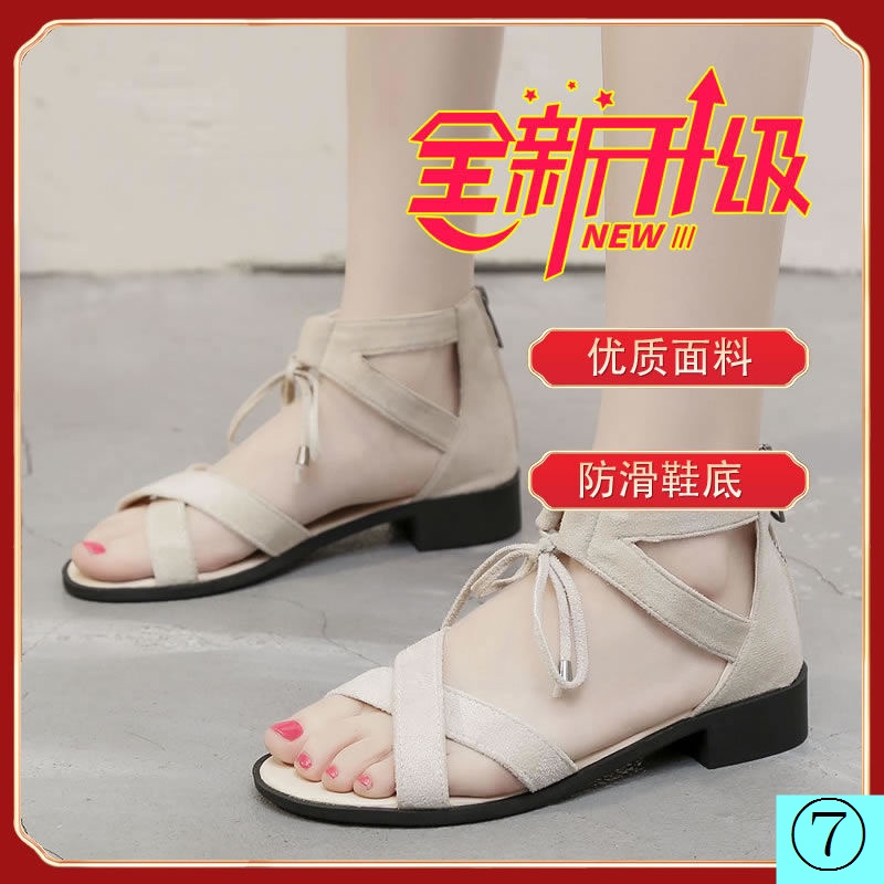 Giày Sandal Cột Dây Đế Mềm Thoải Mái Thời Trang Mùa Hè 2022 Phong Cách Phương Tây Cho Nữ