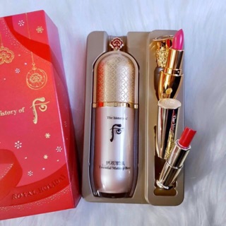 Kem lót che khuyết điểm và bảo vệ da - Whoo Mi Essential Base