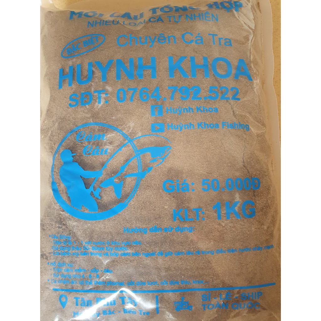 Cám Huỳnh Khoa