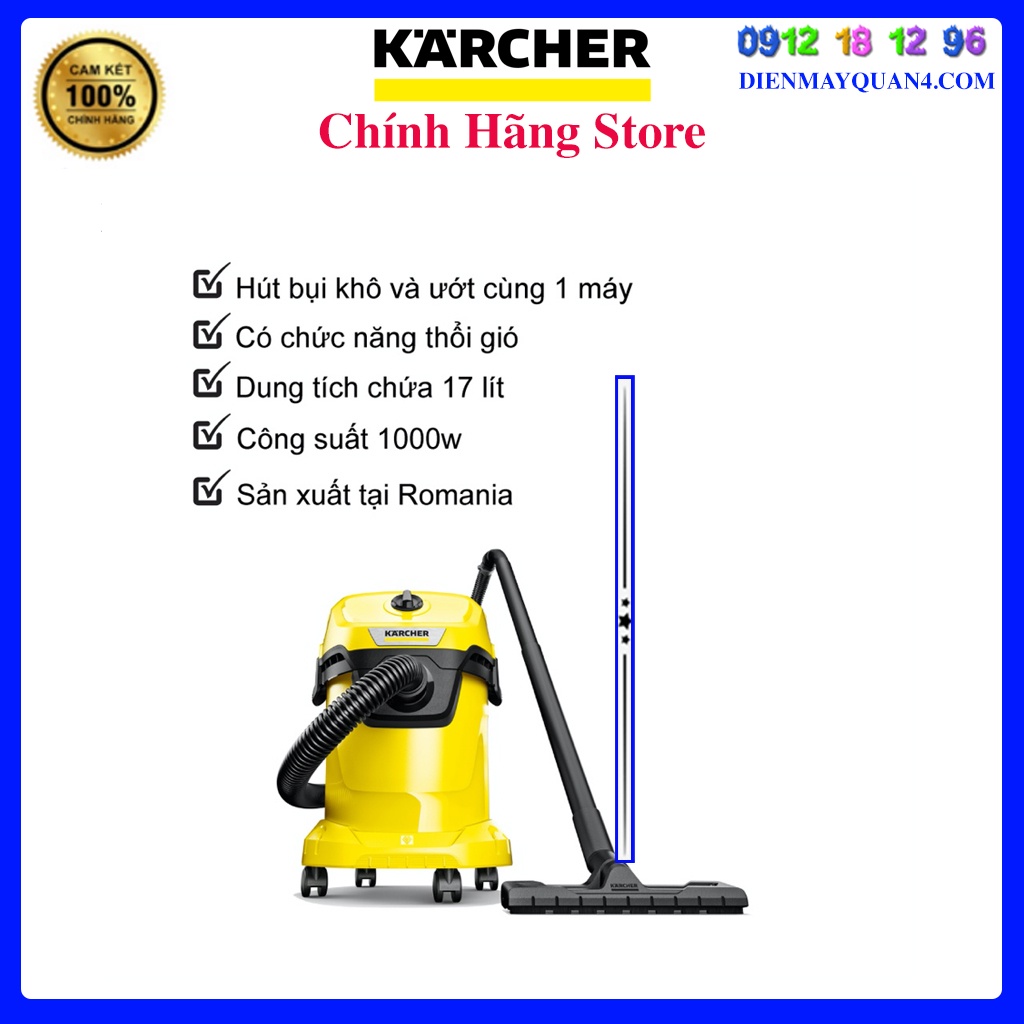 [Mã ELHAMS5 giảm 6% đơn 300K] Máy hút bụi khô và ướt Karcher WD 3 V Car (New 2022) - Karcher WD3 V Car