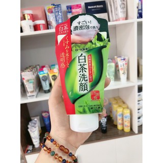 Sữa rửa mặt trà xanh nhật bản