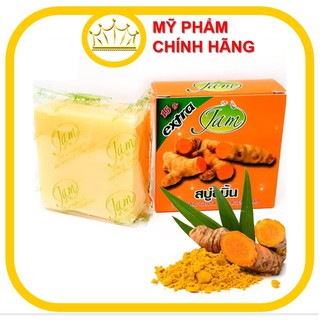 Xà phòng cám nghệ jam extra thái lan