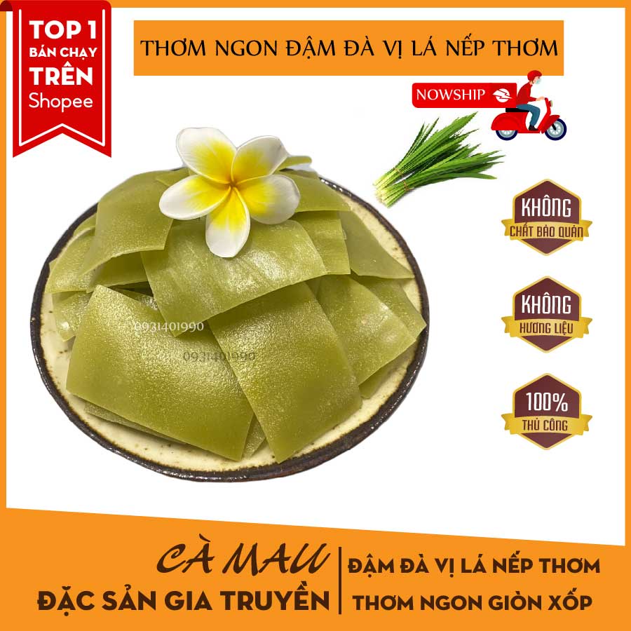 Bánh phồng vị tổng hợp đặc biệt |Bánh phồng ngon| Đặc sản Cà Mau |GÓI 500G|VUA PHỒNG TÔM