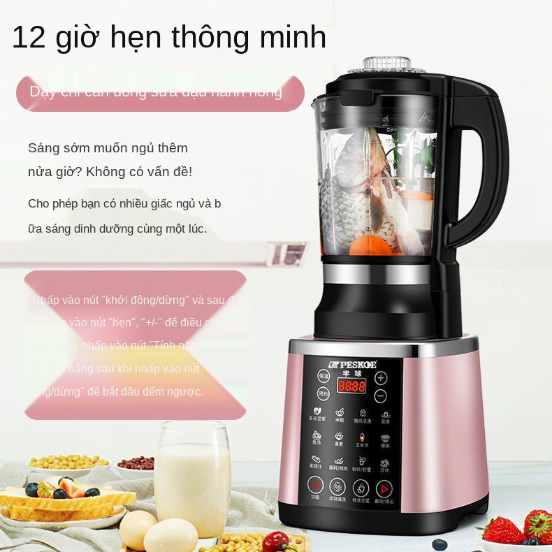 Máy phá tường bán cầu hâm nóng gia đình làm sữa đậu nành không xỉ tự động nấu ép trái cây ngũ cốc gạo thực phẩ