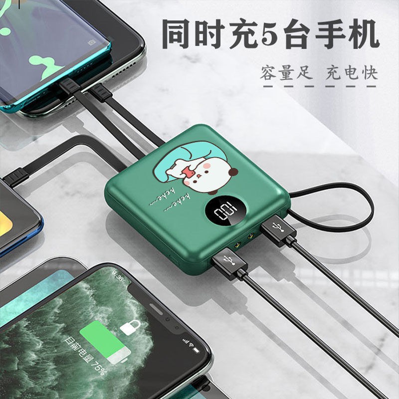 Sạc Dự Phòng 20000mah Có Dây Cáp Own Siêu Mỏng Họa Tiết Hoạt Hình Dễ Thương Cho Apple