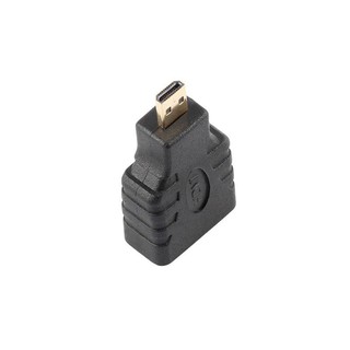 Đầu Chuyển Micro HDMI sang HDMI