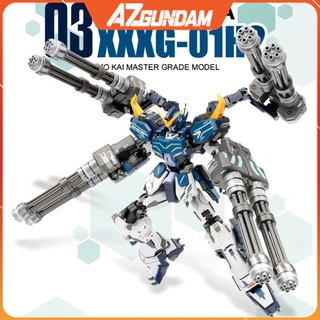 Mô Hình Gundam MG Heavy Arms Custom Mo Kai Super Nova Tỉ Lệ 1/100
