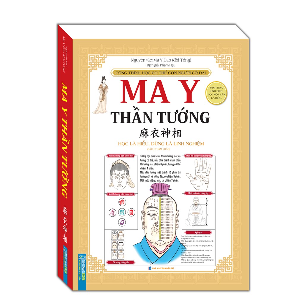 Sách - Ma Y thần tướng (bìa cứng)