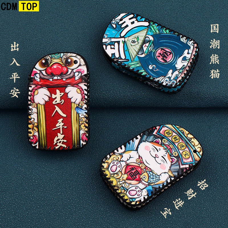 Bao chìa khoá xe Toyota Vios 2019 - 2020 - 2021 - 2022 - 2023, Yaris