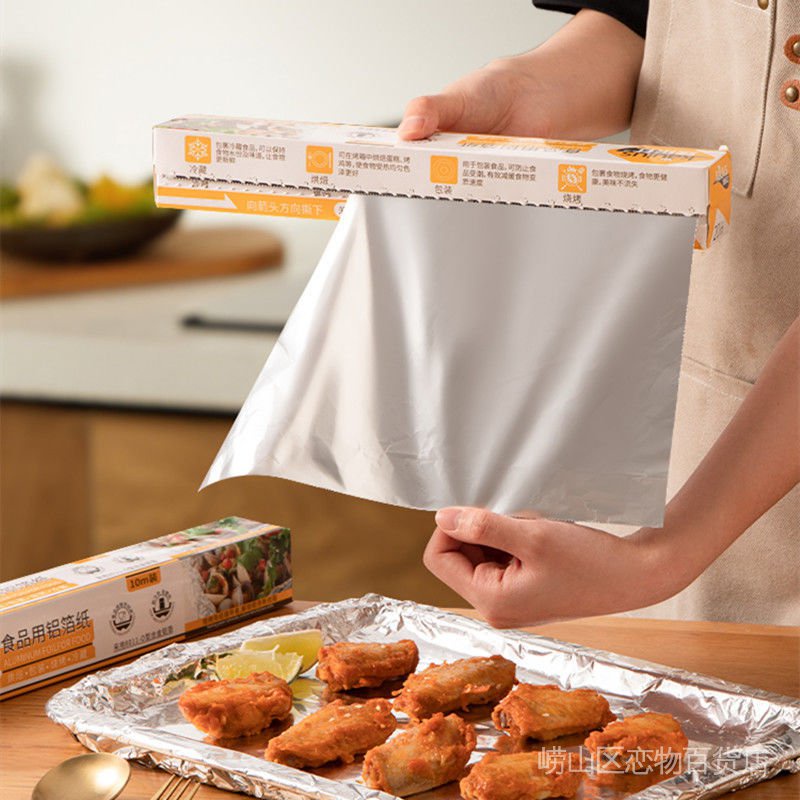 Giấy Bạc Nhôm Dày Chịu Nhiệt Cao Nướng Bbq Chuyên Dụng Cho Nhà Bếp