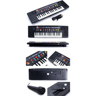 Đàn piano cho bé MQ3700