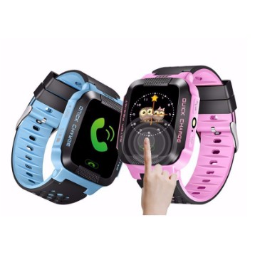 Đồng hồ thông minh màu hồng định vị trẻ em GPS – Smart Watch Q528