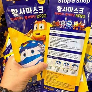 KHẨU TRANG NỘI ĐỊA HÀN QUỐC KF80