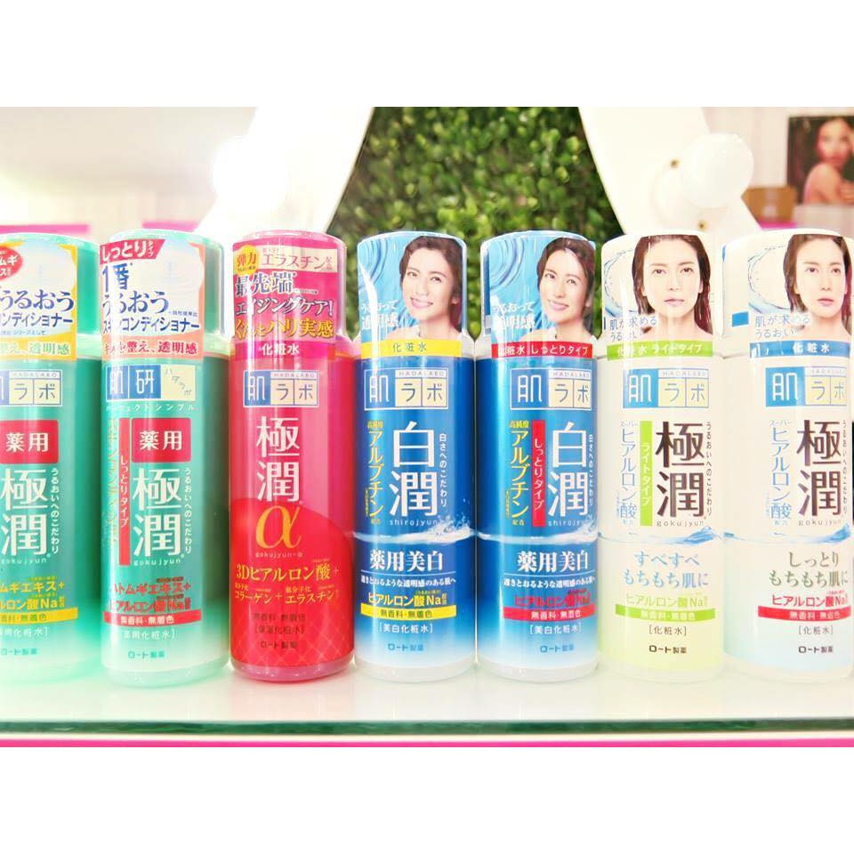 CHAI LOTION HADALABO 170ML | BigBuy360 - bigbuy360.vn