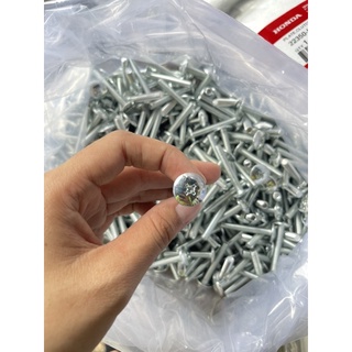 Ốc bắt rổ Wave , Future (giá 1 con)