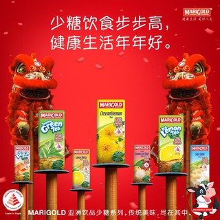 Nước thanh nhiệt giải khát Marigold thùng 24 hộp 250 ml Mix nhiều vị ít đường - Marigold shop