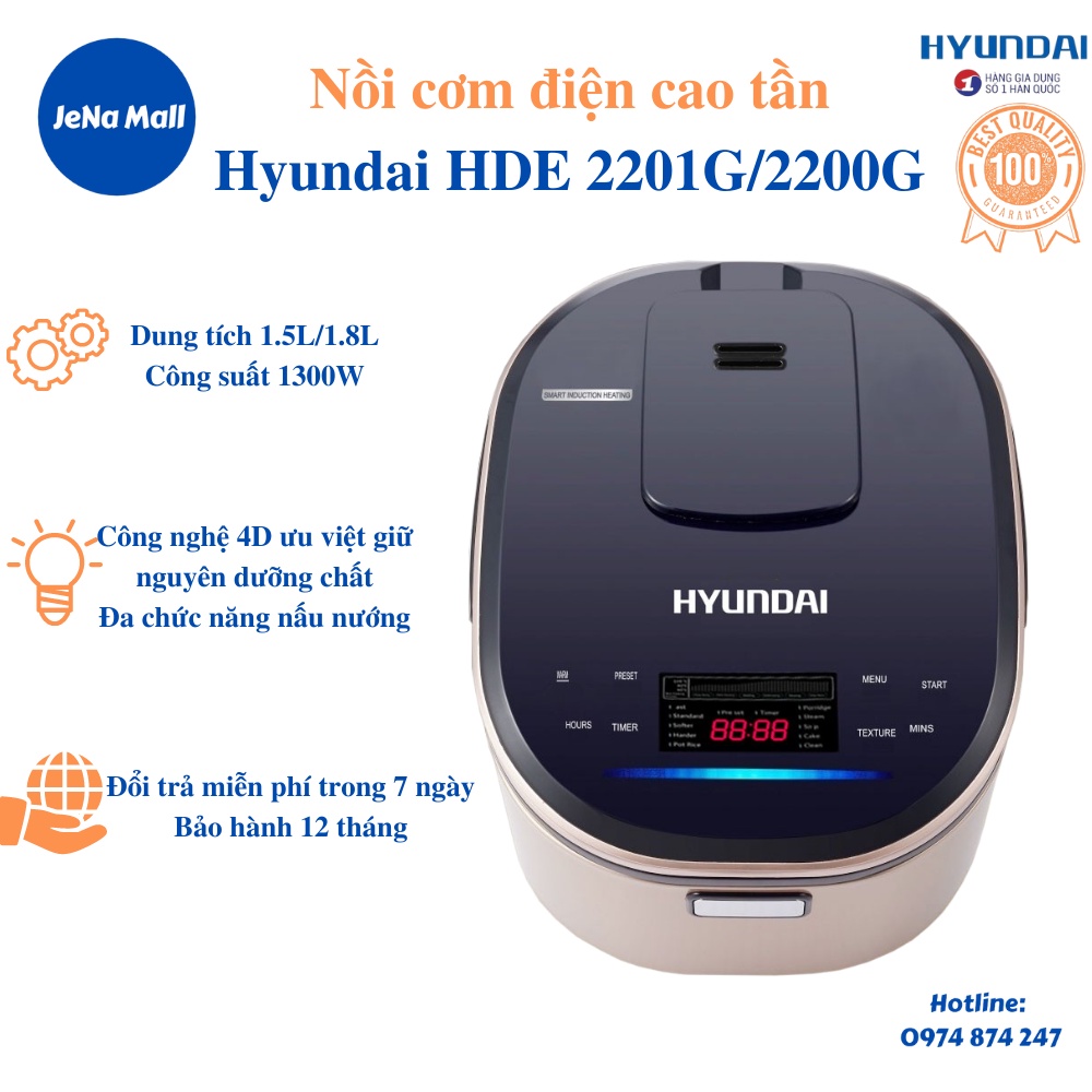 Nồi cơm đa năng, Nồi cơm điện cao tần Hyundai HDE 2201G/2200G, đổi trả miễn phí trong 7 ngày, bảo hành 12 tháng
