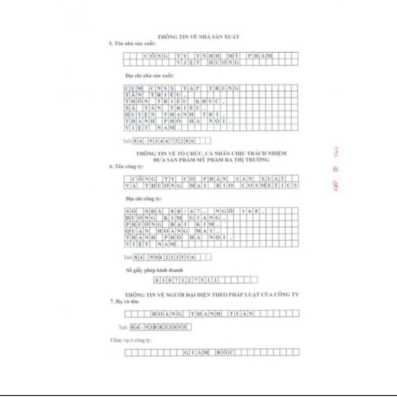 Kem chống nắng bioocs