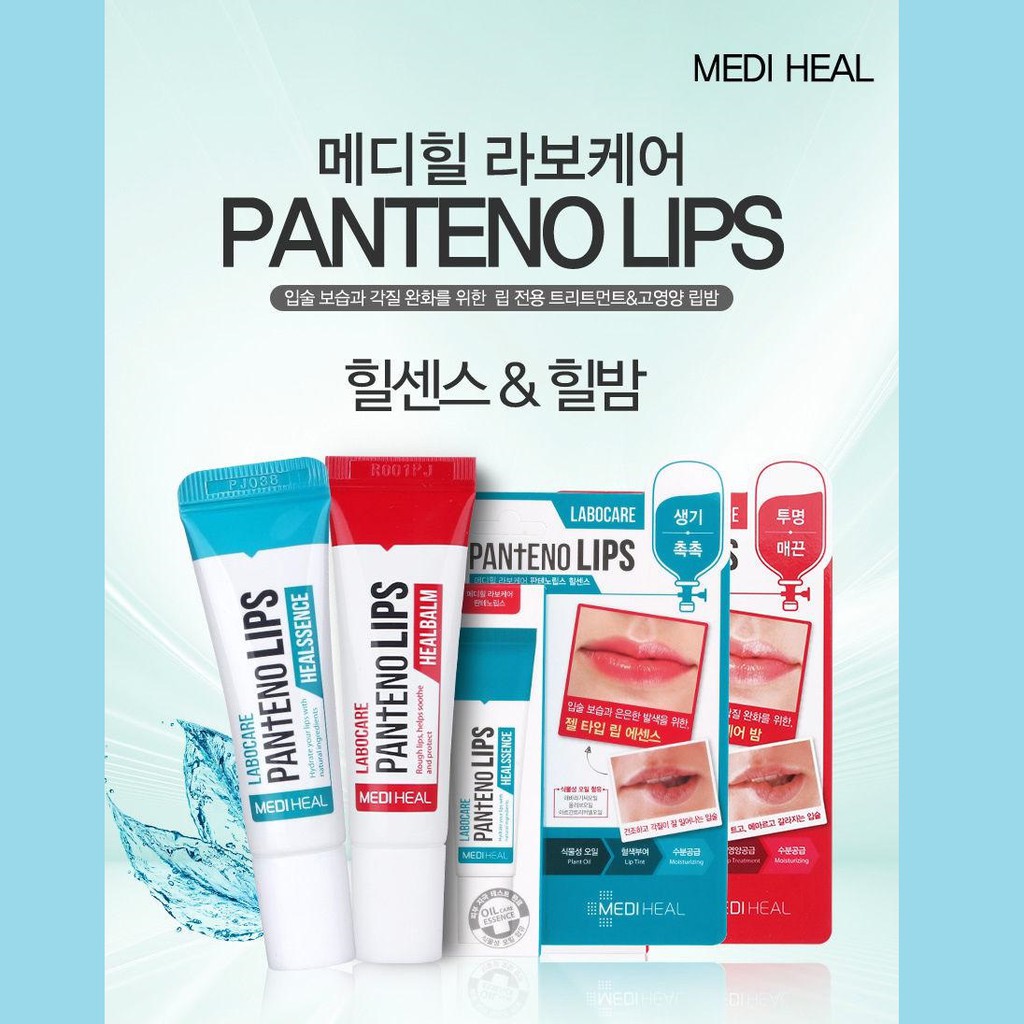 Son dưỡng môi mediheal labocare panteno lips