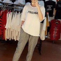Quần baggy kẻ caro HS