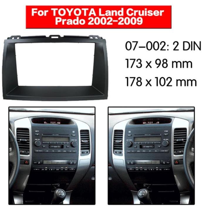 Mặt dưỡng Toyota Land Cruiser 2016 (9 inch)