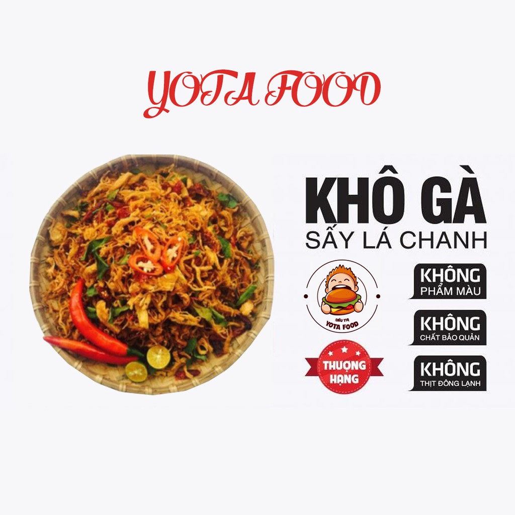 Gà khô lá chanh 1kg - loại 1 siêu ngon - miễn phí ship từ 99k