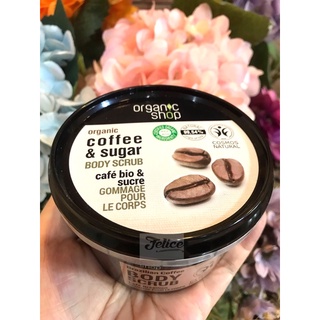 Tẩy da chết toàn thân và mặt Organic shop Coffee & Sugar
