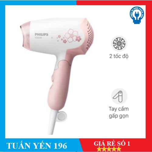 Máy Sấy Tóc Philips HP8108  1000W Thiết kế nhỏ gọn,  tiện dụng