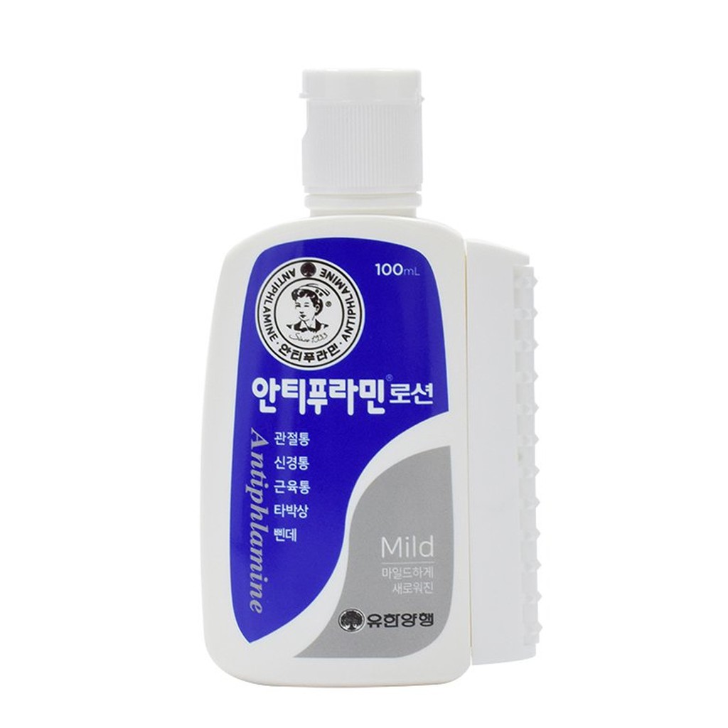 DẦU NÓNG XOA BÓP YUHAN ANTIPHLAMINE MILD LOTION