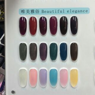 3 Gel sơn móng Vinimay