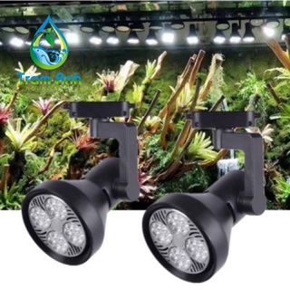Đèn led ray WRGB cao cấp - đèn bể thuỷ sinh / bán cạn - cây quang hợp tốt