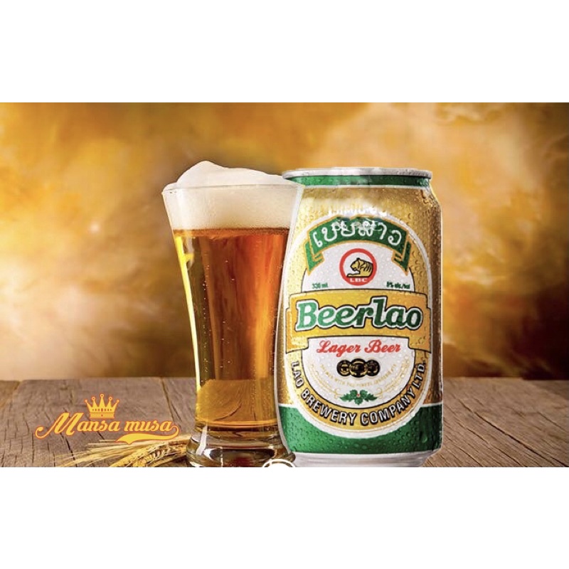 Bia Lào lon 330ml