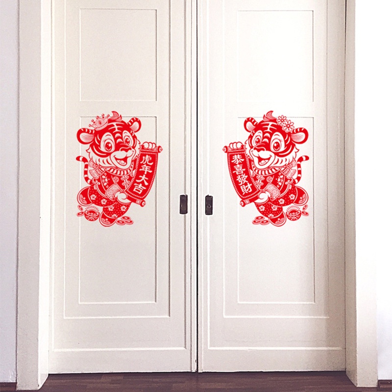 Cửa sổ Nhãn dán Cửa sổ Cửa sổ Lễ hội mùa xuân Nhãn dán trang trí Hình nền trang trí nhà cửa &amp; Cuộc sống &amp; Dán tường AKKU