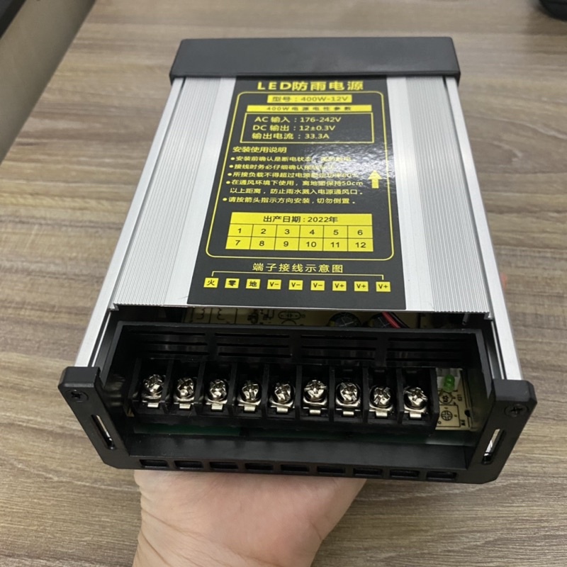 Nguồn 12V 33A (400w) sử dụng ngoài trời cho các loại dây led 12V