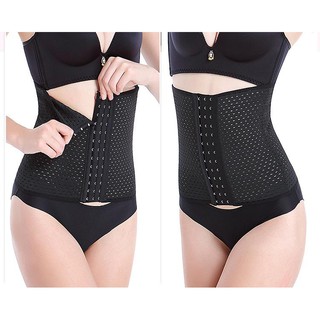 Nịt bụng định hình eo thon ( ảnh thật)