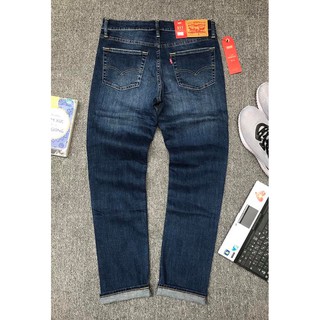 Quần Jeans Levis 511-cambodia