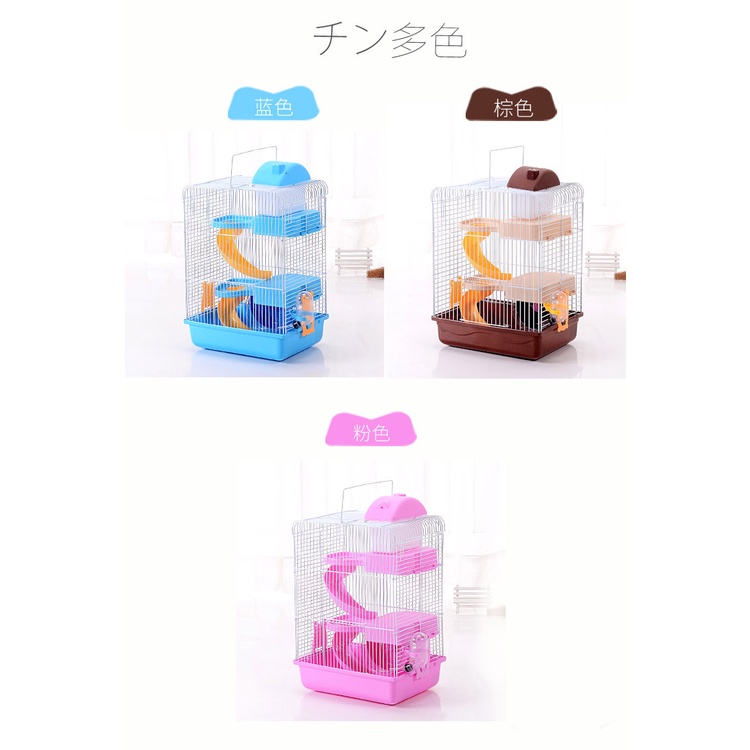 [ TẶNG NHÀ TẮM ] lồng tiểu hoàng tử 2 tầng lớn cho hamster