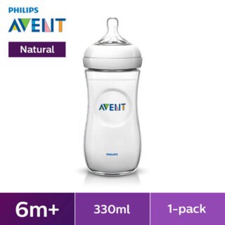[Hộp đơn] Bình sữa Avent Nautural 330ml [Núm số 4, 6 tháng+]