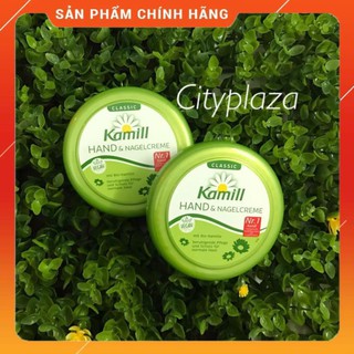 Kem Dưỡng Da Tay Kamill Hand Nagelcreme Classic 150ml