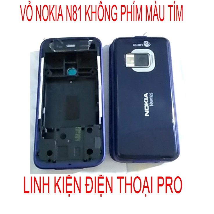 VỎ NOKIA N81 KHÔNG PHÍM MÀU TÍM