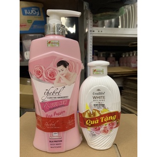 Sữa tắm hương hoa hồng em tắm anh yêu 650g tặng kèm chai nhỏ như hình ( mầu hồng )