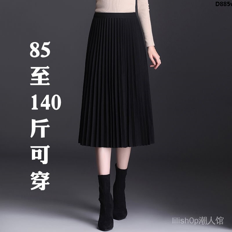 Chân Váy Chữ A Vải Len Mỏng Xếp Ly Lưng Cao Thời Trang 2020 | BigBuy360 - bigbuy360.vn