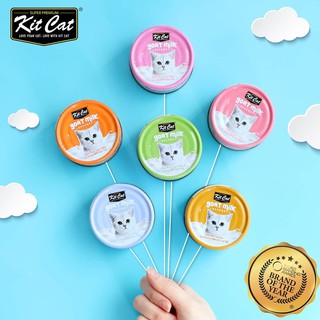 KitCat Milk Gourmet - Pate Sữa Dê Cao Cấp