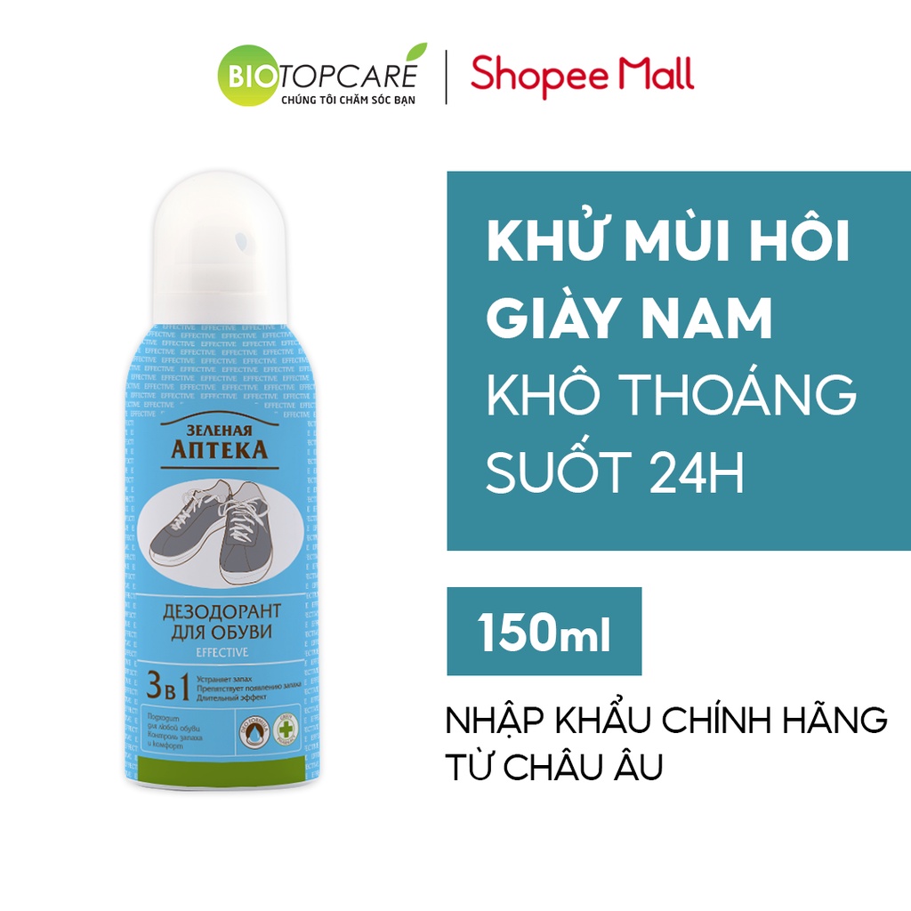 Xịt khử mùi giày nam Zelenaya Apteka Effective 150ml - BioTopcare Official