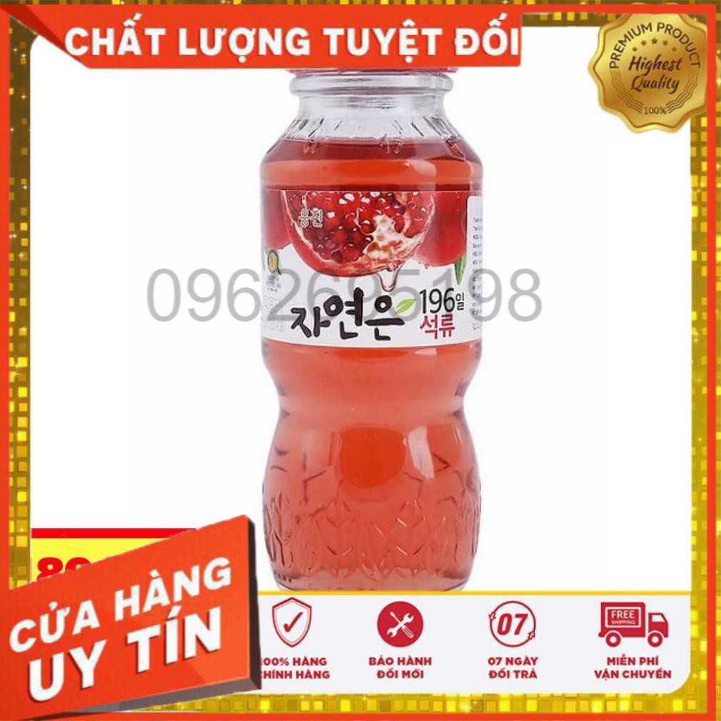 NƯỚC GIẢI KHÁT WOONGJIN NƯỚC LỰU CHAI 180ML