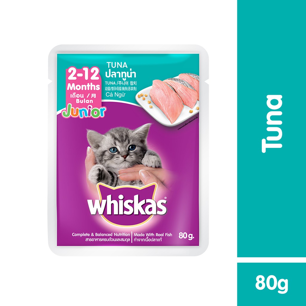 [Mã PET50K giảm Giảm 10% - Tối đa 50K đơn từ 250K] Thức ăn mèo con Whiskas túi 80g