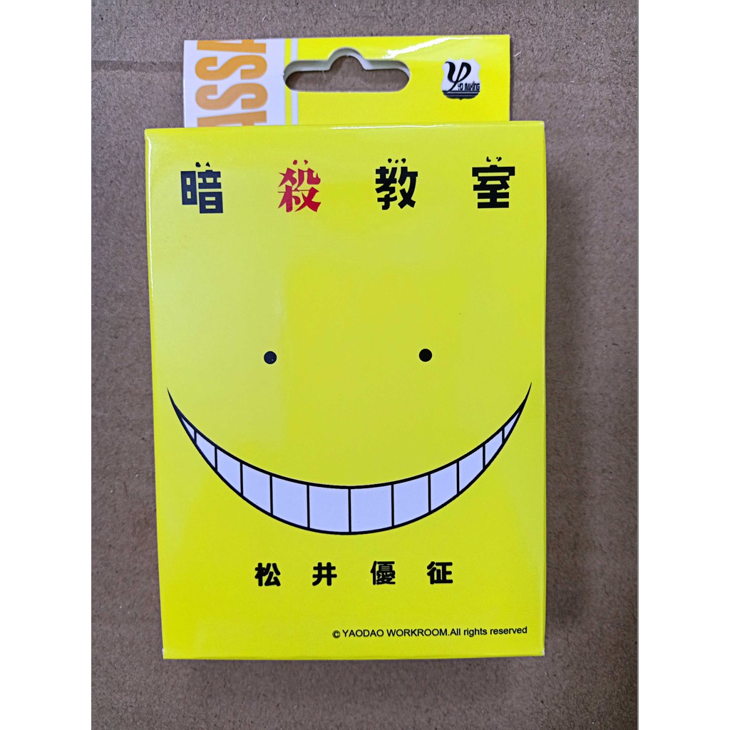 Bộ bài Tây anime lớp học ám sát Assassination Classroom , bộ Tú 54 lá in hình anime manga dễ thương siêu đ